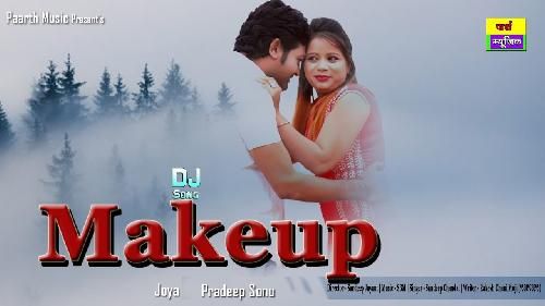 Makeup Fika Ped Jega Pooja Mastana, Sandeep Channdal Mp3 Song Free Download