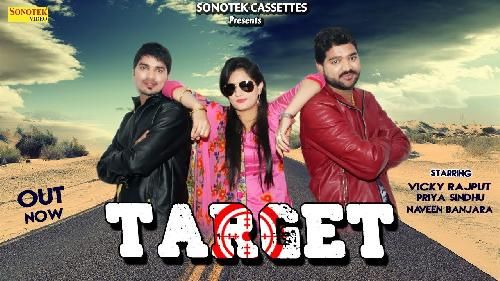 Target Amit Dhull Mp3 Song Free Download