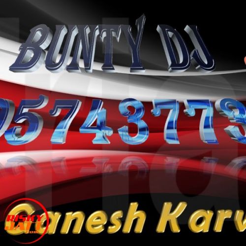 Diamond Remix Dj Ganesh Karwa, Gurnam Bhullar Mp3 Song Free Download
