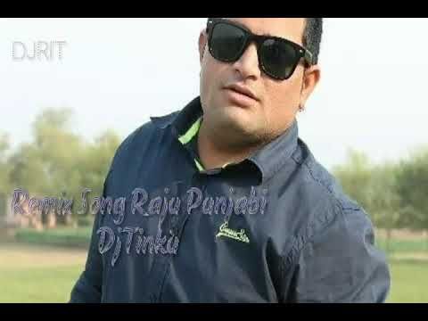 Coca Cola Remix Dj Tinku Surliya, Raju Punjabi Mp3 Song Free Download