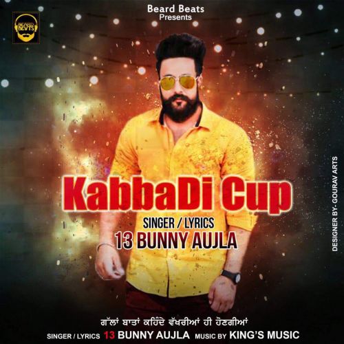 Kabaddi Cup 13 Bunny Aujla Mp3 Song Free Download