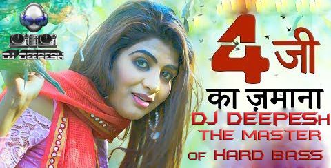 4G Ka Jamana Remix DJ Deepesh Mp3 Song Free Download