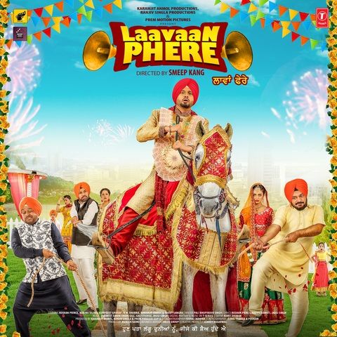 Laavaan Phere Gippy Grewal, Mannat Noor and others... full album mp3 songs download