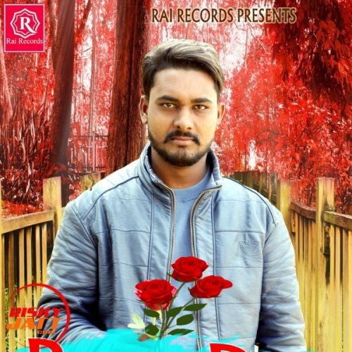 Rose Day Binder Damla Mp3 Song Free Download