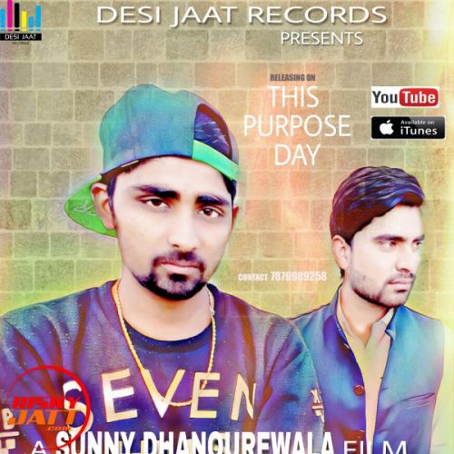 Rule Breaker Rockstar, Sunny Dhanourewala Mp3 Song Free Download