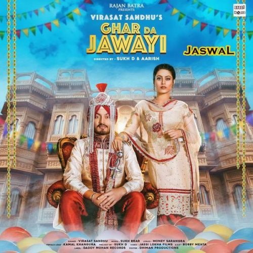 Ghar Da Jawayi Virasat Sandhu Mp3 Song Free Download