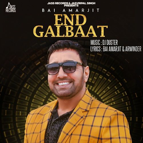 End Galbaat Bai Amarjit Mp3 Song Free Download