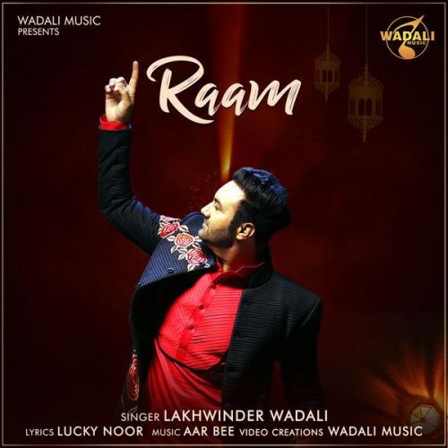 Raam Lakhwinder Wadali Mp3 Song Free Download