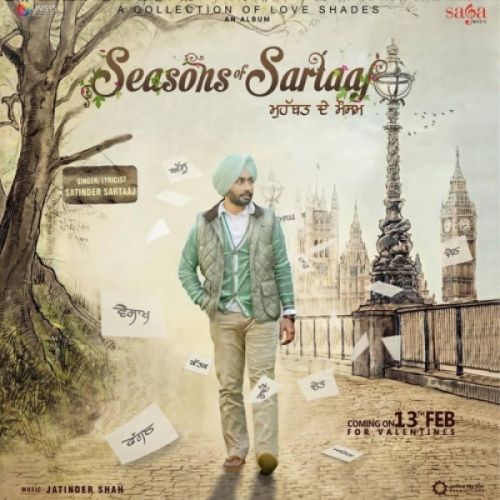 Main Te Meri Jaan Satinder Sartaaj Mp3 Song Free Download