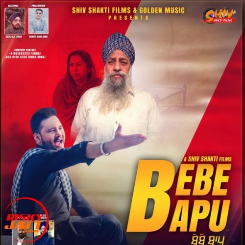 Bebe Bapu Kelvin Singh Mp3 Song Free Download