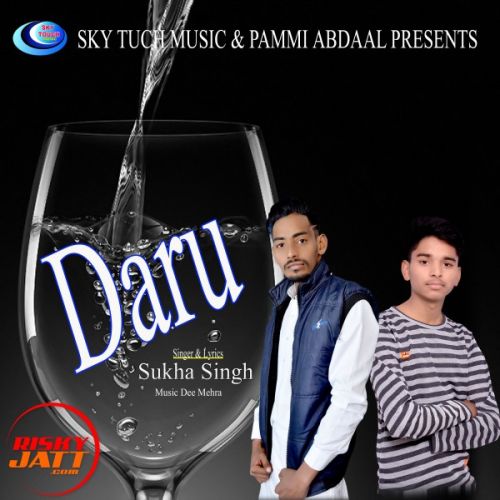 Daru Sukha Singh Mp3 Song Free Download