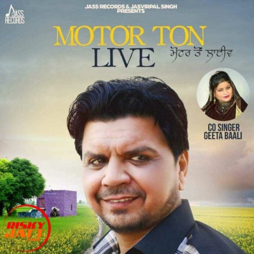 Motor Ton Live Happy Randev Mp3 Song Free Download