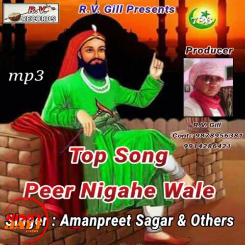 Mere Lakh Data Peer Lalaan Waleya Deepak Maan Mp3 Song Free Download