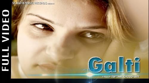 Galti Ashu Yadav Mp3 Song Free Download