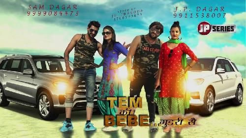 Time Ki Bebe Gudri S Masoom Sharma Mp3 Song Free Download