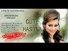 Cute Hasina Manjeet Ridhal Mp3 Song Free Download