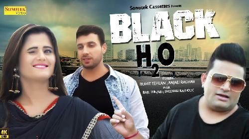 Black H2O Raju Punjabi, Seenam Katholic Mp3 Song Free Download