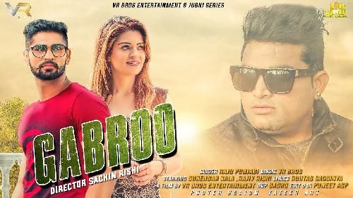 Gabroo Raju Punjabi Mp3 Song Free Download