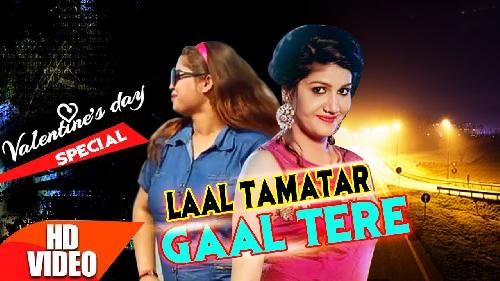 Laal Tamatar Gaal Tere Mohit Sharma, Sheenam Ketholic, Sapna Chaudhary Mp3 Song Free Download