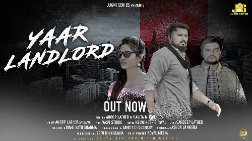 Yaar Landlord Anoop Lather Mp3 Song Free Download