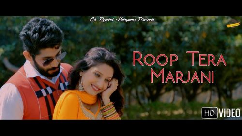 Marjaani Masoom Sharma Mp3 Song Free Download