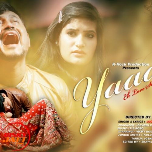 Yaad Lucky Sharma Mp3 Song Free Download