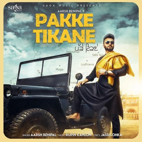 Pakke Tikane Aarsh Benipal Mp3 Song Free Download