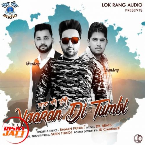 Yaaran Di Tumbi Raman Punia Mp3 Song Free Download