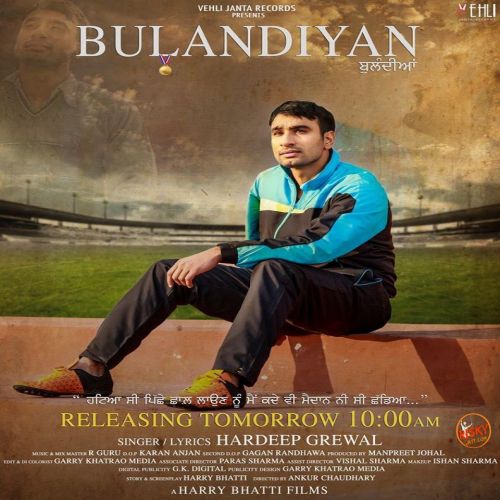 Bulandiyan Hardeep Grewal Mp3 Song Free Download