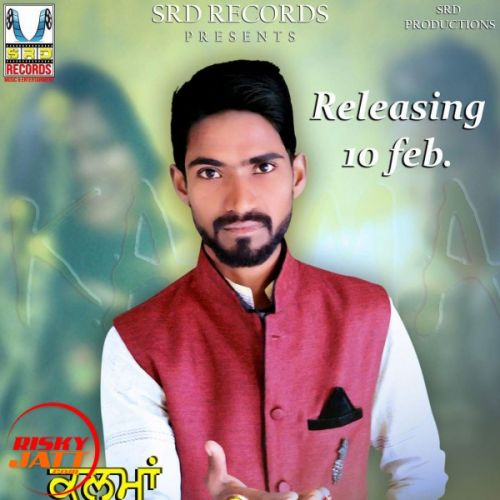 Kalma Raaj B Mp3 Song Free Download