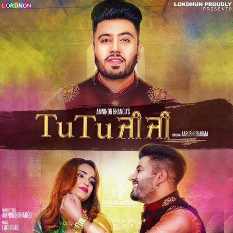 Tu Tu Ji Ji Amnindr Bhangu Mp3 Song Free Download