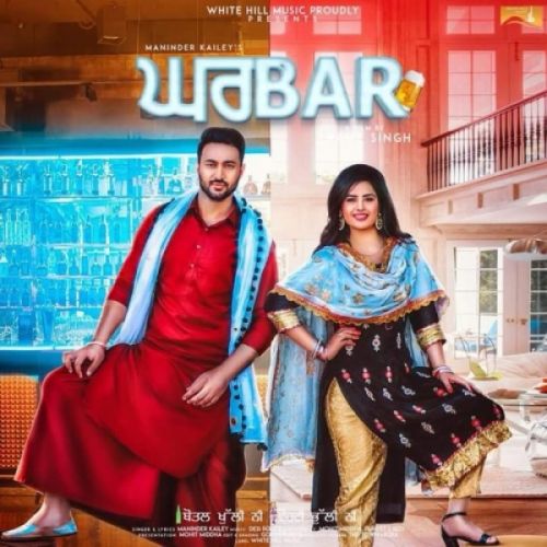 Ghar Bar Maninder Kailey, Prabh Gill Mp3 Song Free Download