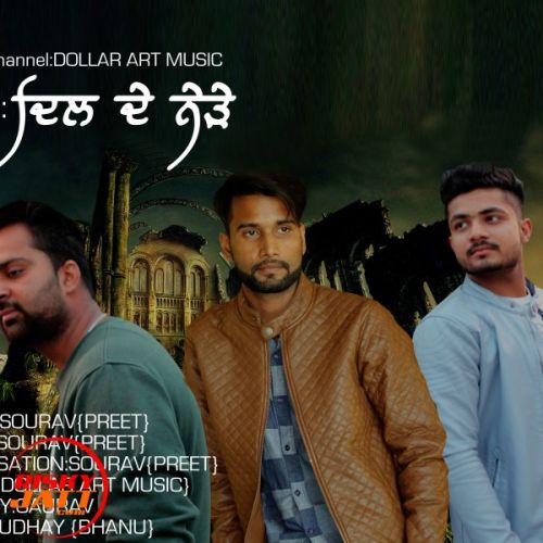 Dil De Nede Sourav (Preet) Mp3 Song Free Download