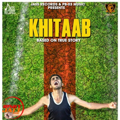 Khitaab Inder Sidhu Mp3 Song Free Download