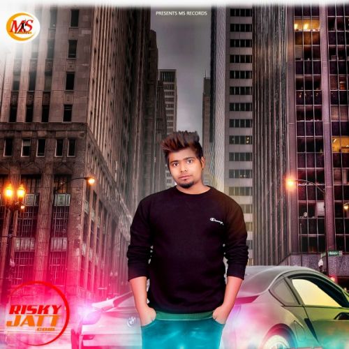 Accident Message Snu Djkrs Mp3 Song Free Download