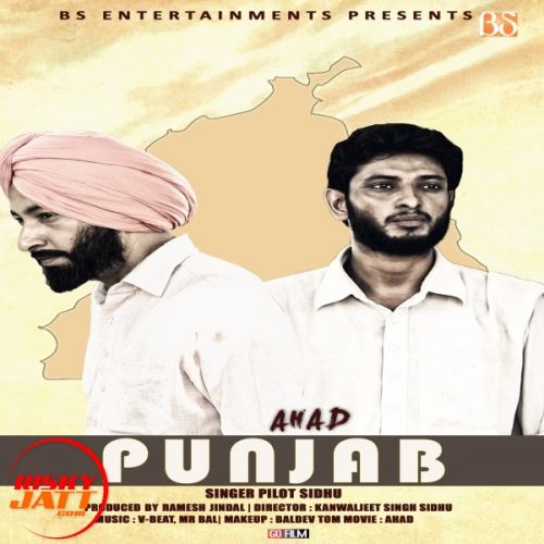 Punjab Pilot Sidhu Mp3 Song Free Download