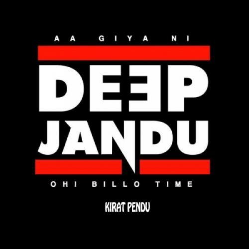 Till I Die Deep Jandu Mp3 Song Free Download