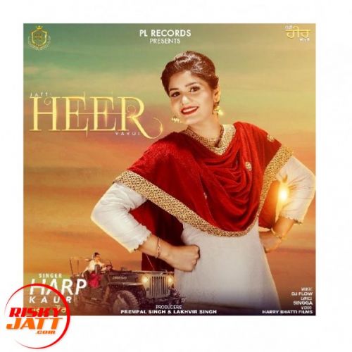 Jatti Heer Vargi Harp Kaur Mp3 Song Free Download