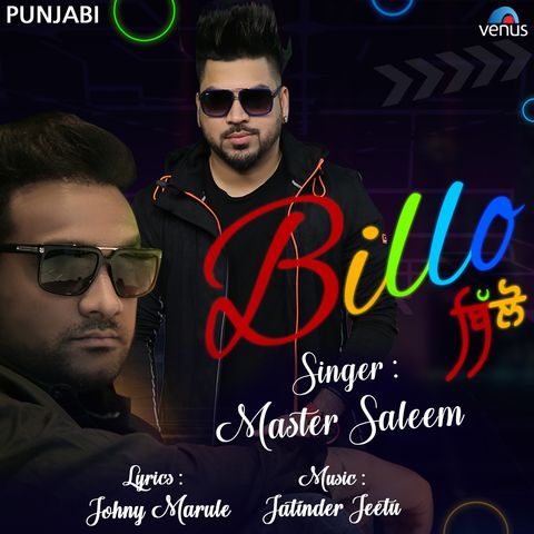 Billo Master Saleem Mp3 Song Free Download