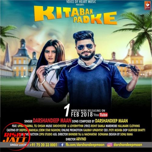 Kitaban Padke Darshandeep Maan Mp3 Song Free Download