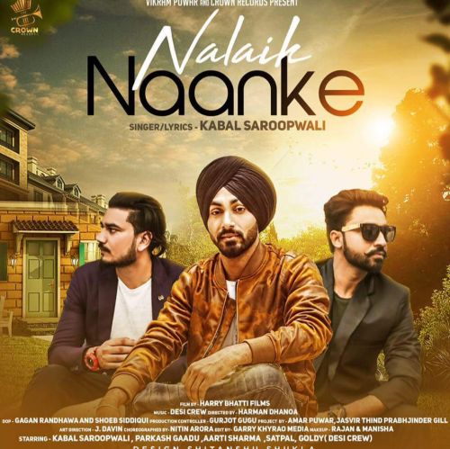 Nalaik Nanke Kabal Saroopwali Mp3 Song Free Download