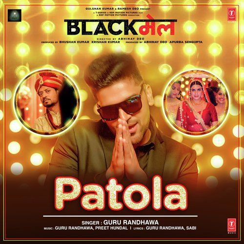 Patola Guru Randhawa Mp3 Song Free Download