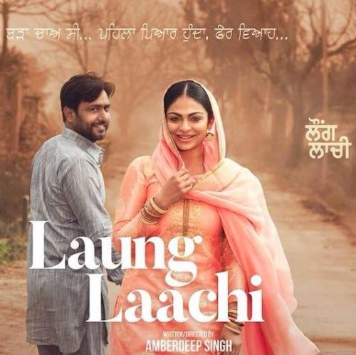 Rooh De Rukh (Laung Laachi) Prabh Gill Mp3 Song Free Download