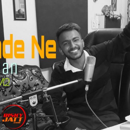 Thande Ne Dilshaan Mp3 Song Free Download