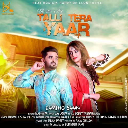 Talli Tera Yaar Masha Ali Mp3 Song Free Download