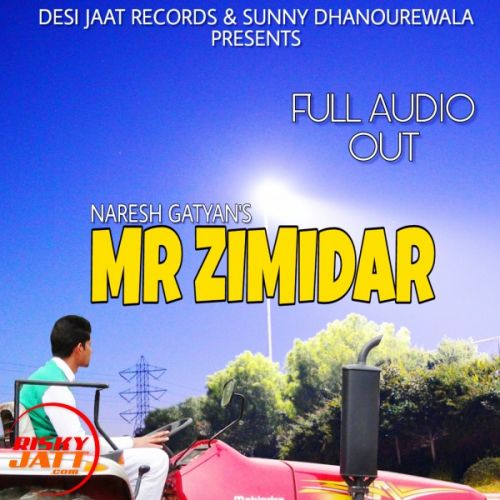 Mr Zimidar Naresh Gatyan Mp3 Song Free Download