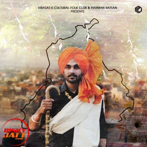 Bhangra Cup Doraha Mani Jhajj Mp3 Song Free Download