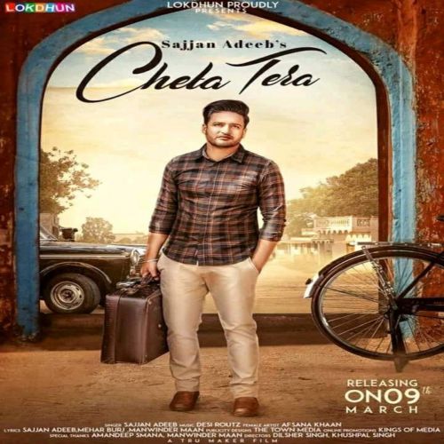 Cheta Tera Sajjan Adeeb Mp3 Song Free Download