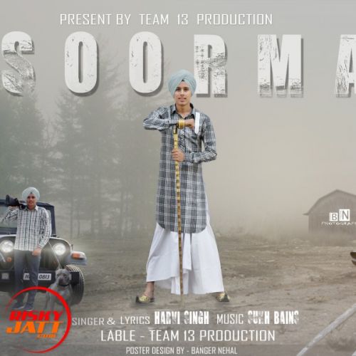 Soorma Harvi Singh Mp3 Song Free Download