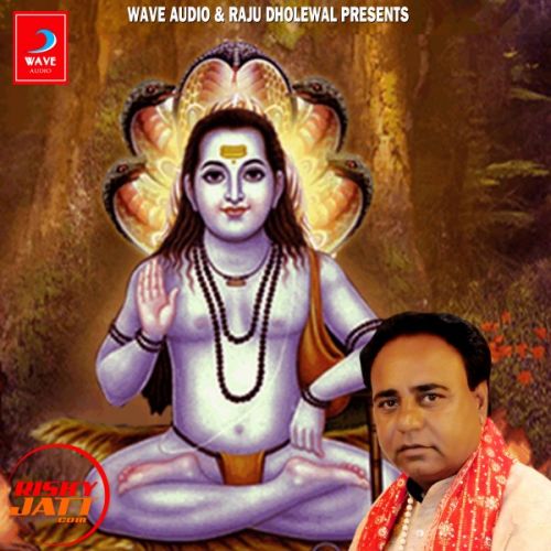 Rang Baba Ji de Vijay Kalyan Mp3 Song Free Download